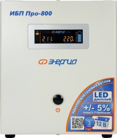 Источник бесперебойного питания ЭНЕРГИЯ Pro 800 [Е0201-0028]