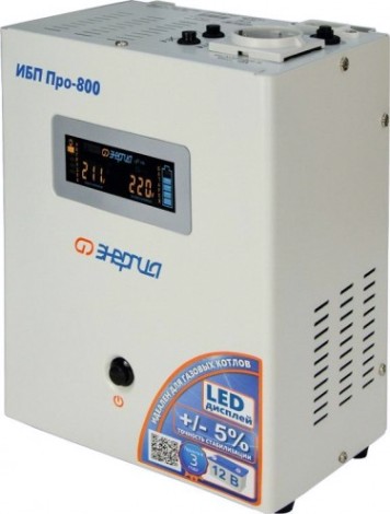 Источник бесперебойного питания ЭНЕРГИЯ Pro 800 [Е0201-0028]