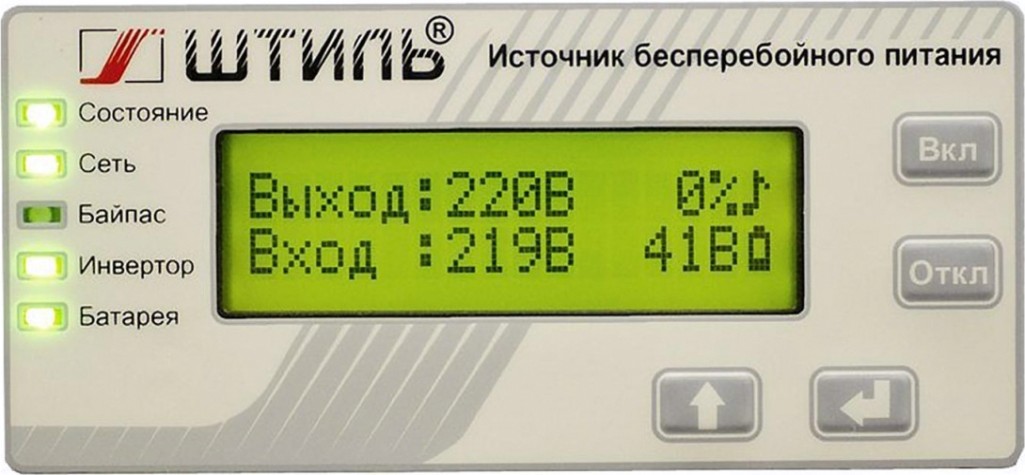 Источник бесперебойного питания ШТИЛЬ ST1103L [SТ1103L]