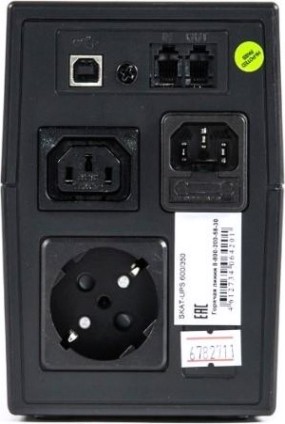 Источник бесперебойного питания SKAT - UPS 600/350 [449]