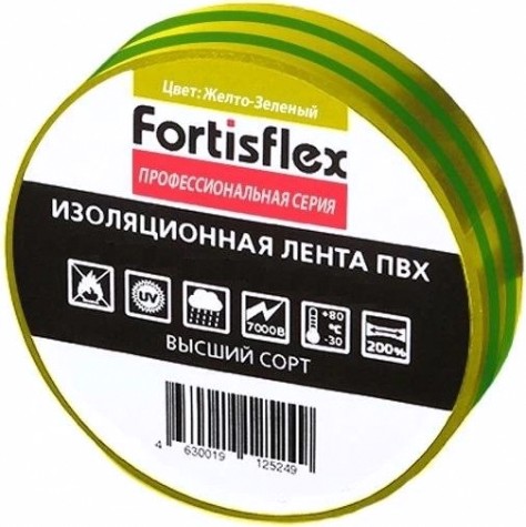 Изолента FORTISFLEX 71237 19 мм х 20 м, цвет желто-зеленый