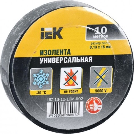 Изолента IEK ПВХ 0.13х15мм (рул. 10м) черн. [UIZ-13-10-10M-K02]