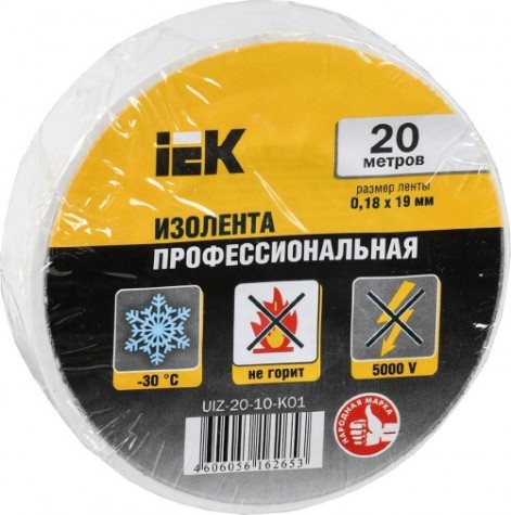 Изолента IEK ПВХ 0.18х19мм бел. (рул. 20м) [UIZ-20-10-K01]