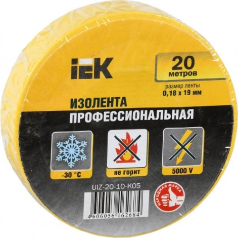 Изолента IEK ПВХ 0.18х19мм желт. (рул. 20м) [UIZ-20-10-K05]
