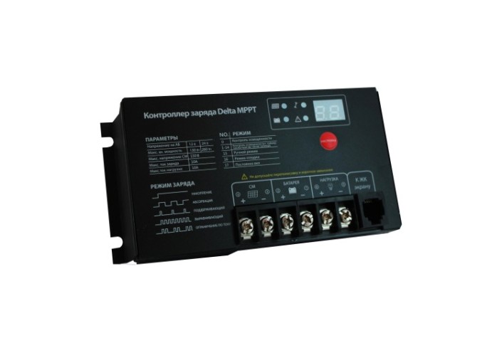 Контроллер SMARTWATT MPPT 2410