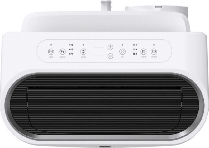 Мобильный кондиционер ROYAL CLIMA RM-ST39CH-E [НС-1410150]