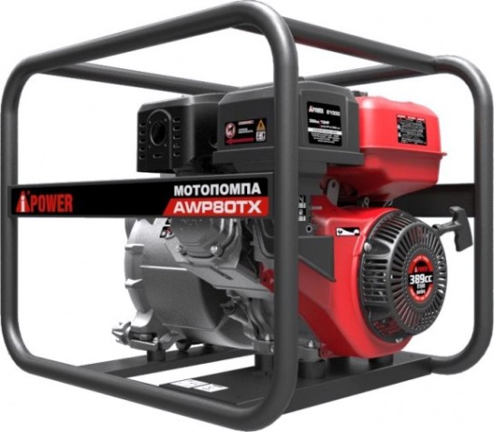 Мотопомпа бензиновая A-iPOWER AWP 80TX для грязной воды [30331]