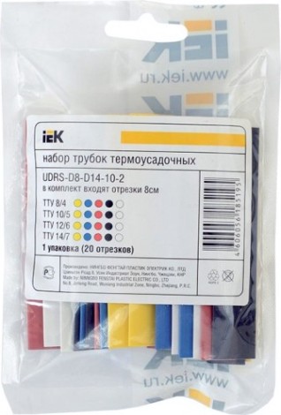 Набор термоусадочных трубок IEK ТТУ 2/1; 4/2; 6/3; 8/4 (З; С; К; Ч) 20х8см [UDRS-D2-D8-10-3]