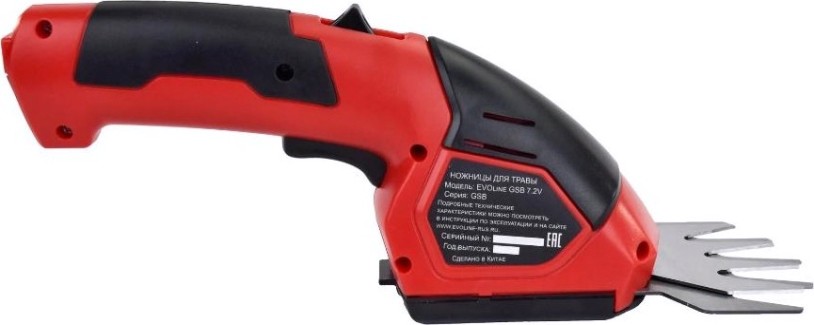 Ножницы для травы аккумуляторные Evoline GSB7.2V