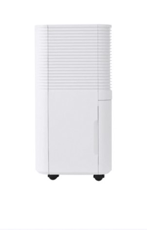 Осушитель воздуха NEOCLIMA ND-10AZ [UT-00000114]