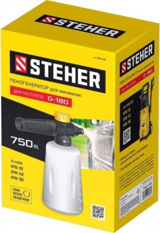Пеногенератор Steher 75401-180 для минимоек для пистолета G-180