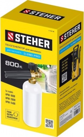 Пеногенератор Steher 75401-280 для пистолета G-280 PRO