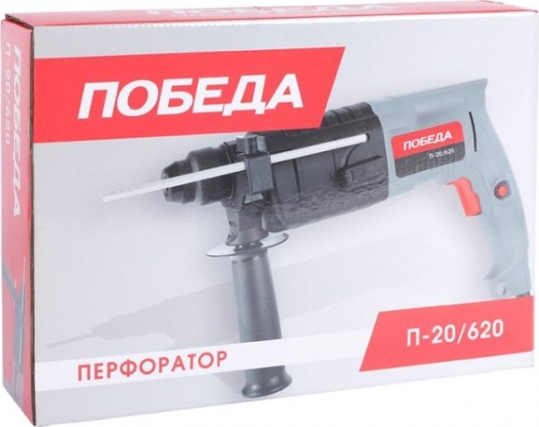 Перфоратор Победа П-20/620 [140300620]