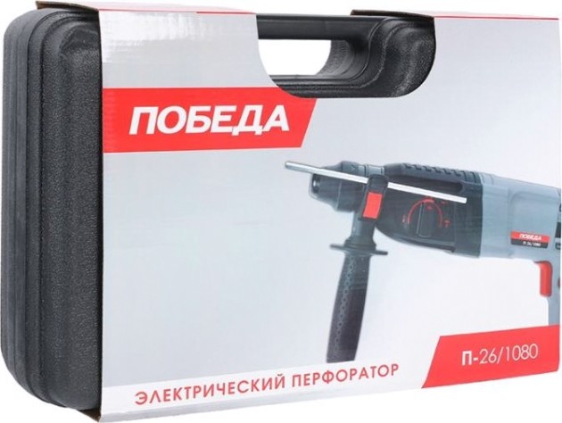 Перфоратор Победа П-26/1080 [140301080]
