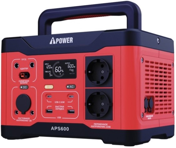 Портативная электростанция A-iPOWER APS 600 аккумуляторная [20601]