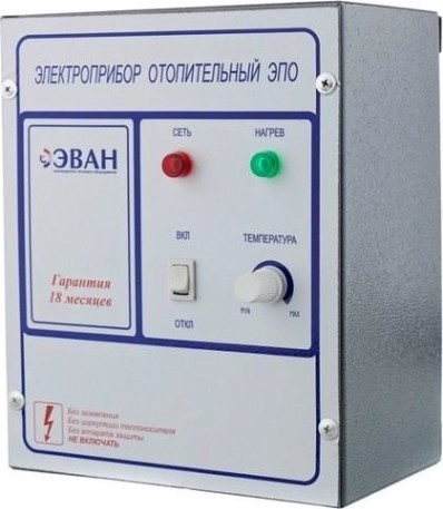 Пульт управления ЭВАН ЭПО-6-9,45/220