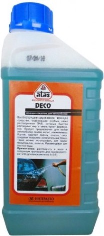 Шампунь для бесконтактной мойки ATAS DECO (2 кг) [6150]