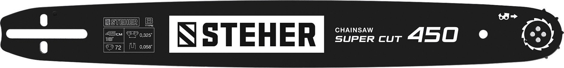 Шина для цепной пилы Steher type B шаг 0.325" паз 1.5 мм 45 см [75202-45]