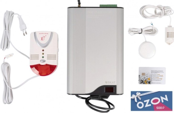 Система безопасности газового котла SKAT ST-555 SMART (5 в 1) [575]