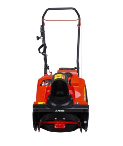 Снегоуборщик бензиновый A-iPOWER AS463 [41204]