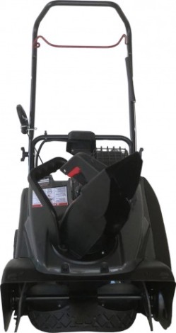 Снегоуборщик бензиновый Evoline SBG 560 BE [SBG560BE]