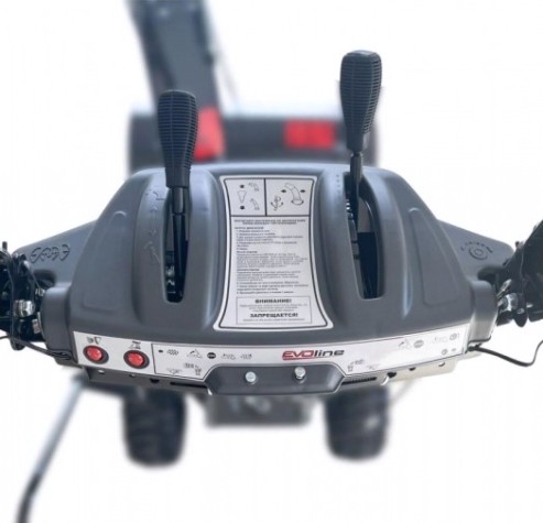 Снегоуборщик бензиновый Evoline SBG 660 E [SBG660E]