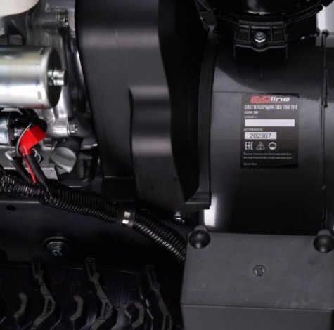 Снегоуборщик гусеничный бензиновый Evoline SBG 760 THE [SBG760THE]