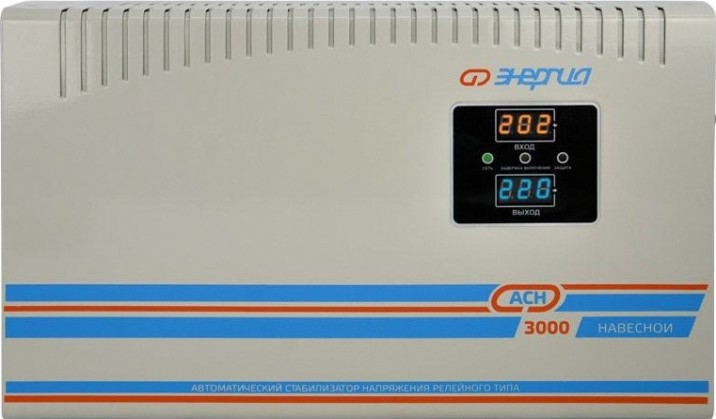 Стабилизатор напряжения однофазный ЭНЕРГИЯ АСН 3000 навесной [Е0101-0211]