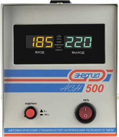 Стабилизатор напряжения однофазный ЭНЕРГИЯ АСН 500 [Е0101-0112]