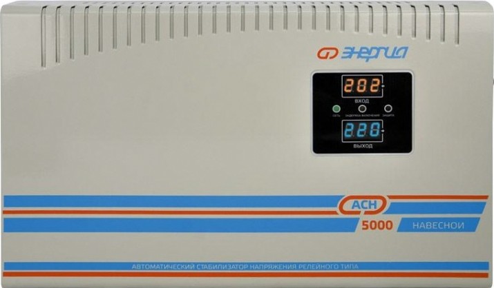 Стабилизатор напряжения однофазный ЭНЕРГИЯ АСН 5000 навесной [Е0101-0212]