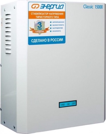 Стабилизатор напряжения однофазный ЭНЕРГИЯ Classic 15000 [Е0101-0100]
