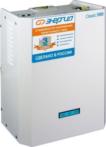 Стабилизатор напряжения однофазный ЭНЕРГИЯ Classic 5000 [Е0101-0096]