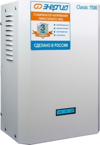 Стабилизатор напряжения однофазный ЭНЕРГИЯ Classic 7500 [Е0101-0097]