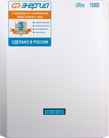 Стабилизатор напряжения однофазный ЭНЕРГИЯ Ultra 15000 [Е0101-0106]