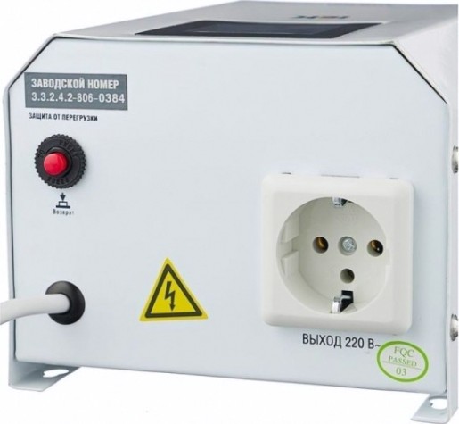 Стабилизатор напряжения однофазный IEK Boiler 0.5 кВА [IVS24-1-00500]