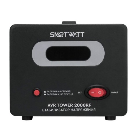 Стабилизатор напряжения однофазный SMARTWATT AVR TOWER 2000RF напольный [AVR TOWER 2000RF]