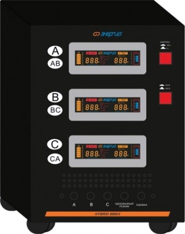 Стабилизатор напряжения трехфазный ЭНЕРГИЯ Hybrid-II 9000/3 [Е0101-0164]