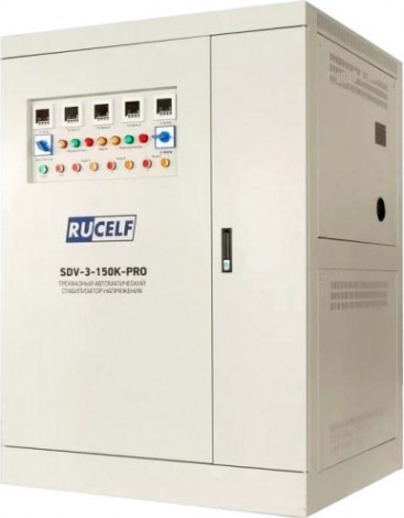 Стабилизатор напряжения трехфазный RUCELF SDV-3-150K-PRO