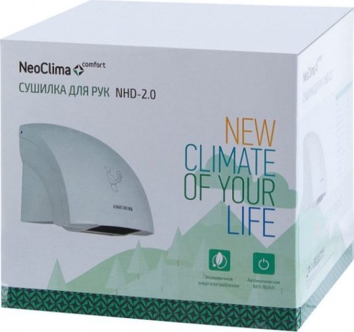 Сушилка для рук NEOCLIMA NHD-2.0