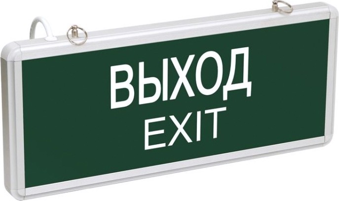 Светильник аварийный IEK ССА 1001 "ВЫХОД-EXIT" одностор. 3Вт ИЭК [LSSA0-1001-003-K03]