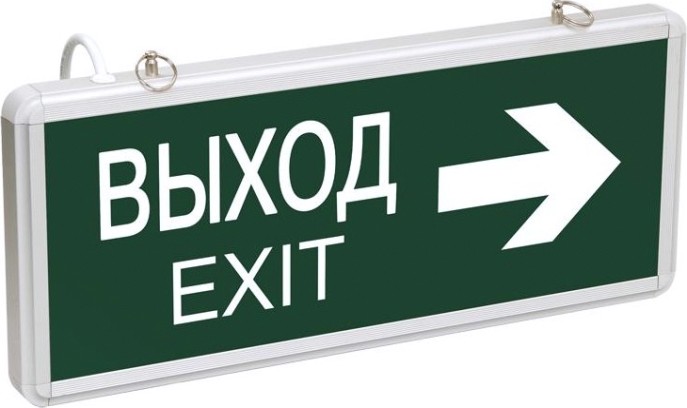 Светильник аварийный IEK ССА 1004 "ВЫХОД-EXIT" стрелка двустор. 3Вт ИЭК [LSSA0-1004-003-K03]