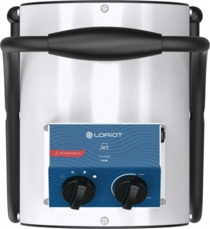 Тепловая пушка электрическая Loriot LT-05RE круглая