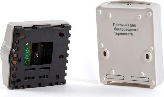 Термостат комнатный TEPLOCOM TS-2AA/3A RF2 [929]