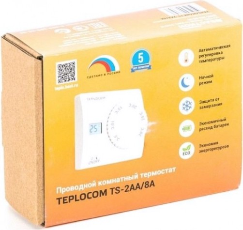 Термостат комнатный TEPLOCOM TS-2AA/8A [911]